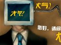 һλYW(wng)O(sh)Ӌ(j)