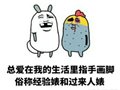 ITӖCô܆^ˡ
